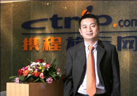 01300000432220128453556172271.jpg ,Apple,携程网董事长梁建章:科技创新与人口的关系