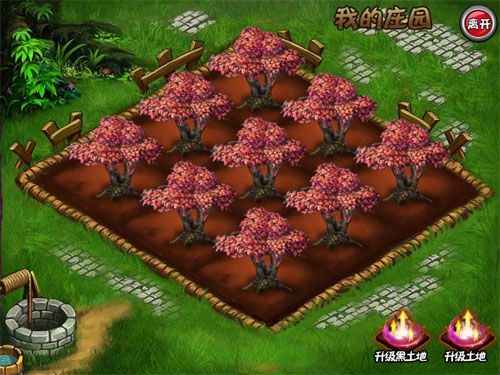 ,极客,平板电脑,网络游戏,横版格斗再掀波澜 手机网游《天界》今日开战