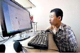 1.jpg ,互联网,28岁无臂小伙照样成微博达人 照样成公益先锋