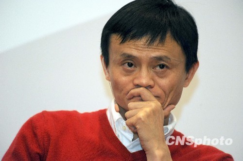 ,马云,阿里巴巴,企业家,经理人,媒体人,Yahoo,马云：“我从来没有用价值观铲除异己”
