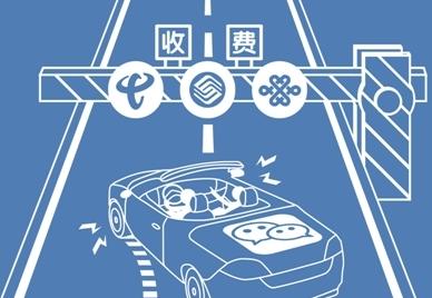 201331529436235.jpg ,腾讯,移动互联网,运营商没必要对微信大动干戈