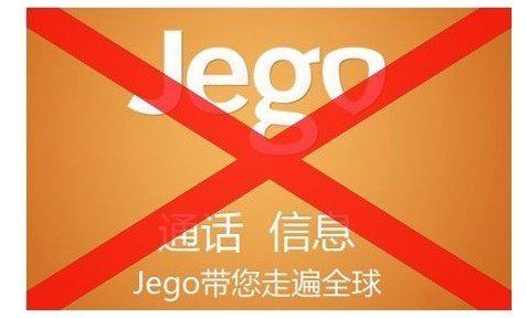 20130723000310f7a35.jpg ,即时通讯,电信通讯,移动互联网,顺着语音数据化趋势还名分:电信业何不扶植网络电话抗衡微信?