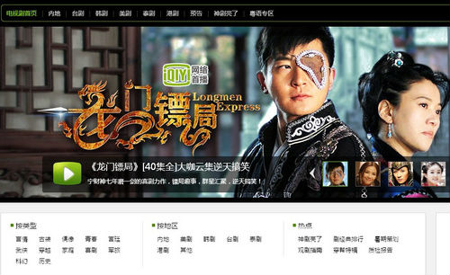 ,Apple,移动平台,操作系统,极客,百度,正版化的浪潮正在袭来 你还在用盗版吗？