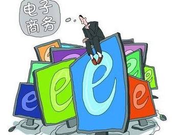 u=108278283,772536519&fm=11&gp=0.jpg ,电子商务,阿里巴巴,媒体人,银行系电商平台渐成气候:以“融”助“商”