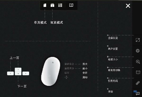 ,百度,新浪,趋势网推荐：阅读类网站推荐之麦米网