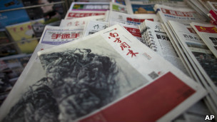 ,Microsoft,网民,腾讯,上级令转发环时社评 媒体曲线应对