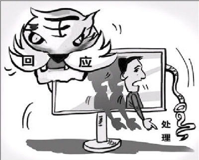 res04_attpic_brief.jpg ,互联网,愿烂尾 新闻 不只在两会被回应