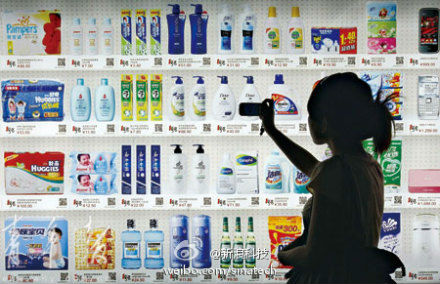 ,二维码,移动互联网,腾讯,粉丝,阿里巴巴,电子商务,三巨头视二维码为战略高地：中小企业被挤压