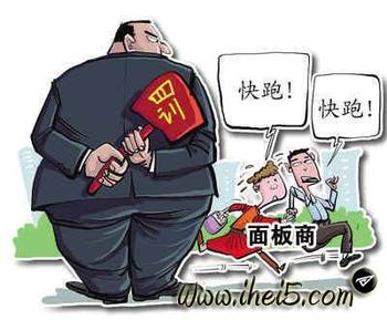 u=3711942375,2737438722&fm=11&gp=0.jpg ,媒体人,三星等垄断退款被曝遭行业协会全额截留