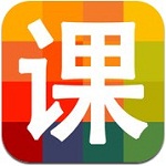 ,移动应用,大学生移动应用——课程格子