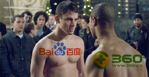 ,奇虎,百度,并购重组,移动互联网,搜索引擎,搜狐,3B大战一周年：百度360陷僵持 搜狗出售案成谜