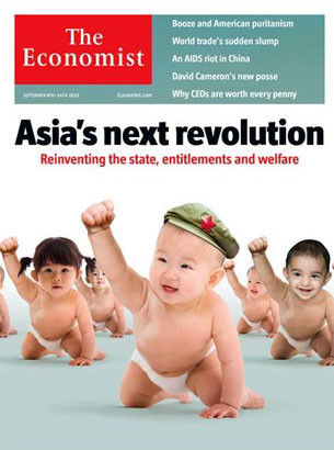 ,互联网,亚洲的下一场革命