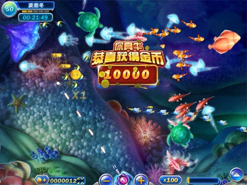 2.jpg ,极客,平板电脑,《捕鱼达人2》抢先体验:妙趣横生充满新意