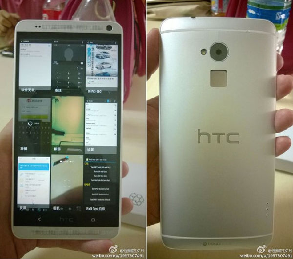 ,智能手机,HTC One Max照片被曝，One家族再创辉煌