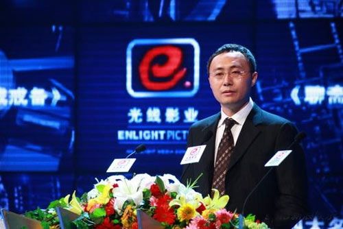 ,奇虎,网络游戏,周鸿祎,屌丝经济学：盘点“得屌丝者得天下”的五家企业