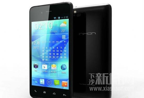 untitled.png ,智能手机,网民,微博记者站:康师傅要出手机啦!客官,你要啥口味?