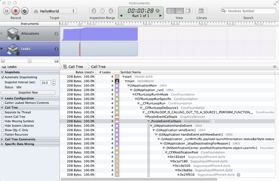 5.png ,Microsoft,iPhone用户,请对搜狗输入法说“不”!