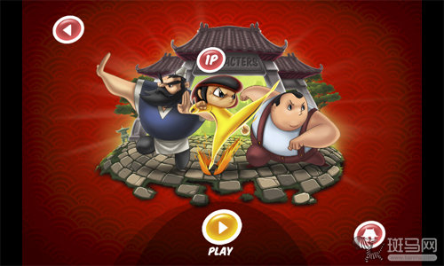 ,互联网,趋势网盘点：几款小游戏让你工作更得力