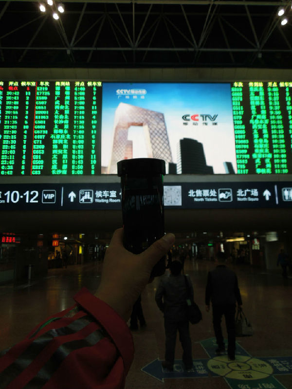 ,网民,人人,男生千里送杯水给女友 “一杯水的爱 情 ”感动网友