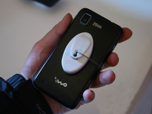 16075077179104-1-1.jpg ,智能手机,操作系统,趋势网盘点:中兴三款千元智能手机大扫描