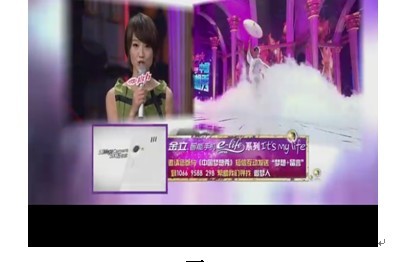 ,新媒体,网民,腾讯,奇虎,新浪,网易,传媒的自我革命：手机短信在电视栏目中互动或被微博替代