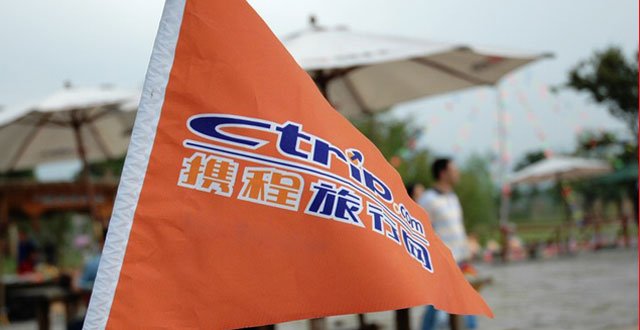 81829363.jpg ,Microsoft,移动互联网,腾讯,创业者,移动应用,在线旅游,携程大变革前夜:创始人梁建章或将复出 价格战进入巅峰对决