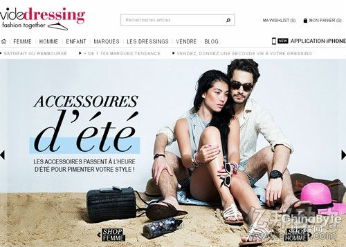 ,电子商务,创业者,粉丝,盘点国外十大时尚电商融资：小而美