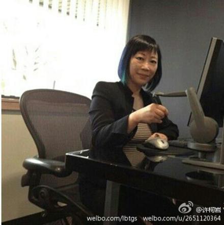 ,3D打印,企业家,创业者,从劳改犯到高科技企业家：傅苹的人生路