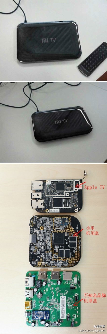 ,小米,小米盒子？11月14日发布！小米CEO雷军：这一次，我们只卖盒子