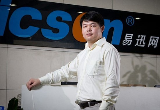 79178105.jpg ,电子商务,腾讯,B2C,C2C,易迅进攻京东腹地 卜广齐称主要抢C2C用户