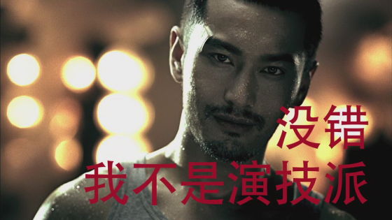 U6349P2DT20130419104745.jpg ,Facebook,网民,网络广告,Google,粉丝,社交网络,世上没有免费午餐:谈谈网络广告与节操