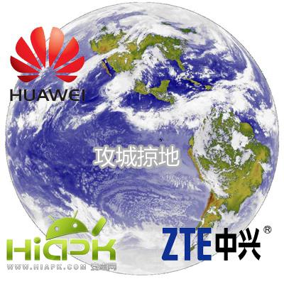 ,平板电脑,智能手机,操作系统,移动平台,数码电子,Apple,华为中兴紧追三星LG 中韩智能手机陷激烈竞争