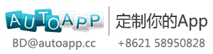 ,互联网,AutoApp：推动企业个人的数字化进程
