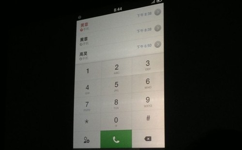 4.jpg ,小米,Apple,雕琢纱窗不顾房梁?罗永浩锤子系统点评