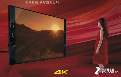 7.jpg ,智能电视,深度解析2013年电视外观进化:悬浮于半空?