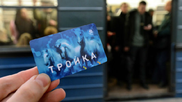 ,互联网,莫斯科交通卡将变身“电子钱包”！
