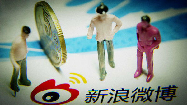 ,新浪,粉丝,电子商务,小米,微博广告，请站着挣钱！