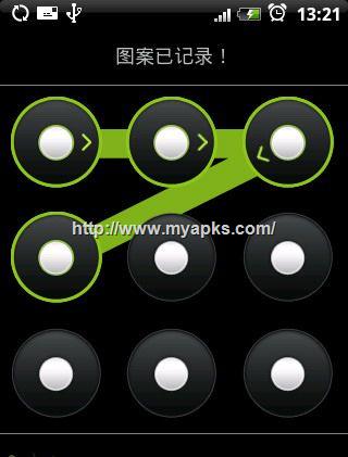 20117168482751720.jpg ,移动应用,网络安全,你的手机安全吗:逾三成智能机用户不为手机加密