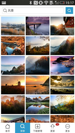 ,移动应用,应用商店,智能手机,百度世界大会李彦宏示好开发者 移动应用搜索体验：如何找到自己喜欢的