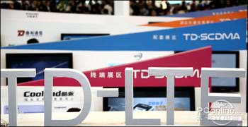 ,媒体人,智能手机,TD-LTE将达190MHz 中国电信跟进中移动建设TD-LTE