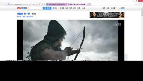 ,平板电脑,Microsoft,奇虎,浏览器,增强现实,应用商店,超级翻转Style 联想Yoga 11体验评测