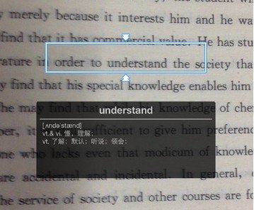 ,社交网络,Google,趋势网盘点：盘点2012年那些让手机变得“无所不能”的奇葩App