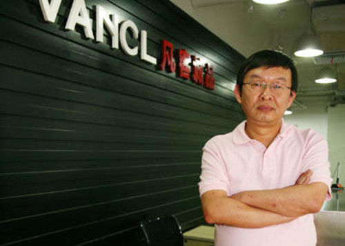 ,移动互联网,电子商务,B2C,GMIC2013：凡客会有什么新动作？