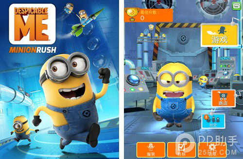 ,极客,企业家,趋势网父亲节特别献礼：三款小游戏让你和老爸乐开怀