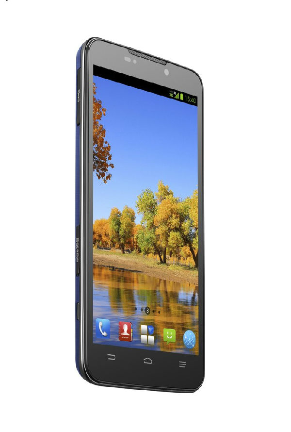 ,互联网,中兴在俄罗斯推出新款智能机