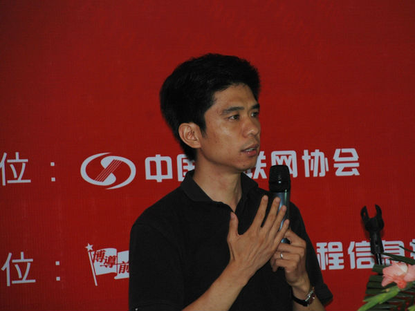 ,百度,网络营销,搜索引擎,电子商务,网民,网媒论坛,百度张财亮：搜索营销改变传统营销模式