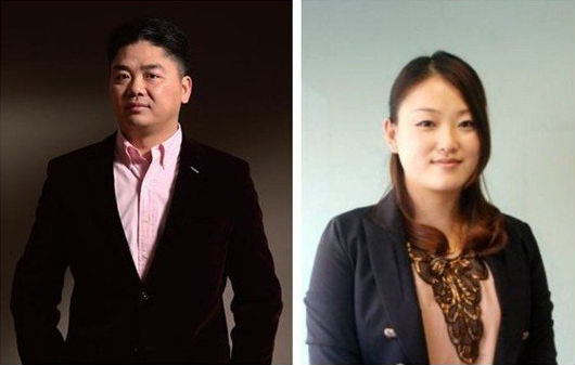 ,李彦宏,马云,趋势网盘点：互联网大佬的爱 情 