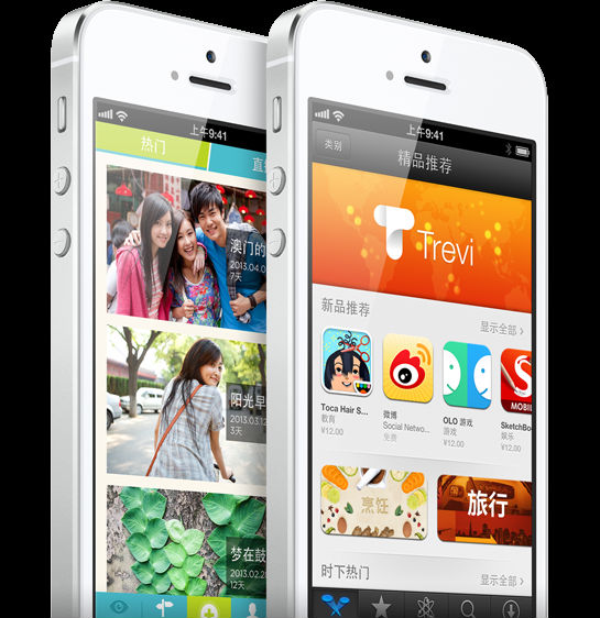 itunes.png ,Apple,智能手机,是什么让我爱上这样的你:亲爱的iPhone?