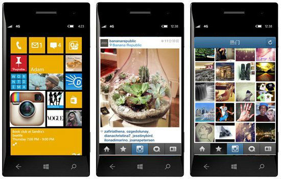 74149670.jpg ,Microsoft,Facebook,Instagra m即将降临Windows Phone 微软注资?
