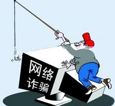 4256531_949242.jpg ,互联网,中国网络安全保护急需未雨绸缪